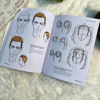 🎨 Dynamic Human Structure Sketching Practice Book: Master Figure Drawing with Action Poses & Anatomy | Essential Guide for Artists & Students