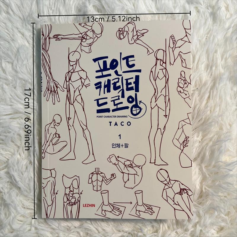 🎨 Dynamic Human Structure Sketching Practice Book: Master Figure Drawing with Action Poses & Anatomy | Essential Guide for Artists & Students