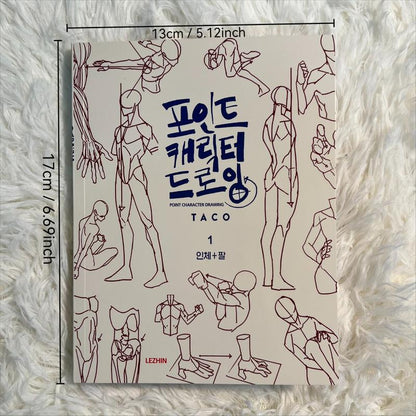 🎨 Dynamic Human Structure Sketching Practice Book: Master Figure Drawing with Action Poses & Anatomy | Essential Guide for Artists & Students